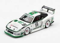 MINI-GT 1/64 Nissan LB-Super Silhouette 180SX ホワイト(右ハンドル) 【MGT01181-R】 (ミニカー)