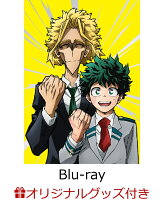 【楽天ブックス限定グッズ+楽天ブックス限定全巻購入特典+他】『僕のヒーローアカデミア』FINAL SEASON Blu-ray Vol.2 初回生産限定版【Blu-ray】(プラスチックドリンクボトル+A5キャラファイングラフ+アクリルスタンド+他)
