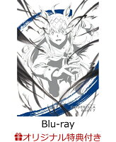 【楽天ブックス限定連動購入特典】ウマ娘 シンデレラグレイ 7【Blu-ray】(アニメ描き下ろしP3キャラファインボード+アニメ描き下ろしデカアクリルスタンド)