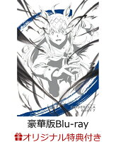 【楽天ブックス限定連動購入特典】ウマ娘 シンデレラグレイ 7 豪華版【Blu-ray】(アニメ描き下ろしP3キャラファインボード+アニメ描き下ろしデカアクリルスタンド)