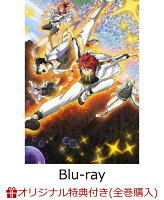 【楽天ブックス限定全巻購入特典】SI-VIS: The Sound of Heroes 4(完全生産限定版)【Blu-ray】(2Lキャラファインマット+アクリルスタンド)