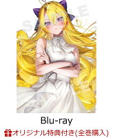 【楽天ブックス限定全巻購入特典】死亡遊戯で飯を食う。第2巻【Blu-ray】(オリジナルA5キャラファイングラフ)