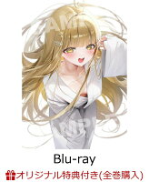 【楽天ブックス限定全巻購入特典】死亡遊戯で飯を食う。第3巻【Blu-ray】(オリジナルA5キャラファイングラフ)