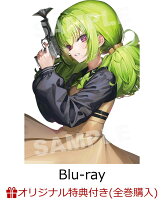 【楽天ブックス限定全巻購入特典】死亡遊戯で飯を食う。第4巻【Blu-ray】(オリジナルA5キャラファイングラフ)