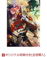 【楽天ブックス限定全巻購入特典】勇者刑に処す 懲罰勇者9004隊刑務記録 第3巻(オリジナルA5キャラファイングラフ)