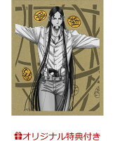 【楽天ブックス限定購入者イベント+楽天ブックス限定連動購入特典+他】【イベント対象】ゴールデンカムイ 第十三巻(初回限定版)(Rakuten TVオンラインイベント参加用シリアルコード+キャラファインボード(鶴見＆宇佐美)+キャスト複製サイン入り複製原画セット+他)