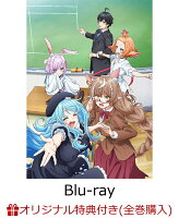 【楽天ブックス限定全巻購入特典】人外教室の人間嫌い教師 第3巻【Blu-ray】(オリジナルA5キャラファイングラフ)