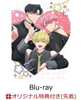 【楽天ブックス限定先着特典】「多聞くん今どっち!?」3【Blu-ray】(アクリルコースター(9cm))