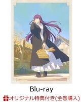 【楽天ブックス限定全巻購入特典+楽天ブックス限定先着特典+他】『葬送のフリーレン』Season 2 Vol.2 初回生産限定版【Blu-ray】(シリアルナンバー入りA5キャラファイングラフ+アクリルキーホルダー(描き下ろしミニキャラ・ヒンメル)+箔押しトランプ)