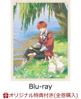 【楽天ブックス限定全巻購入特典+楽天ブックス限定先着特典+他】『葬送のフリーレン』Season 2 Vol.3 初回生産限定版【Blu-ray】(シリアルナンバー入りA5キャラファイングラフ+ホログラムステッカー(描き下ろしミニキャラ フリーレン・ヒンメル)+箔押しトランプ)