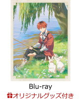 【楽天ブックス限定グッズ+楽天ブックス限定全巻購入特典+他】『葬送のフリーレン』Season 2 Vol.3 初回生産限定版【Blu-ray】(ランチトートバック+シリアルナンバー入りA5キャラファイングラフ+ホログラムステッカー(描き下ろしミニキャラ フリーレン・ヒンメル)+他)