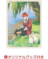 【楽天ブックス限定グッズ+楽天ブックス限定全巻購入特典+他】『葬送のフリーレン』Season 2 Vol.3 初回生産限定版(ランチトートバック+シリアルナンバー入りA5キャラファイングラフ+ホログラムステッカー(描き下ろしミニキャラ フリーレン・ヒンメル)+他)