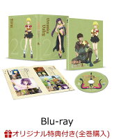 【楽天ブックス限定全巻購入特典】29歳独身中堅冒険者の日常 第3巻 【Blu-ray】(オリジナルB6アクリルプレート)