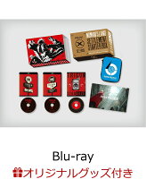 【楽天ブックス限定グッズ+先着特典】『TRIGUN STARGAZE』Blu-ray BOX(完全初回生産限定版)【Blu-ray】(描き下ろしA5キャラファイングラフ（シリアルナンバー入り）+ステッカーシート)