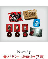 【楽天ブックス限定先着特典+先着特典】『TRIGUN STARGAZE』Blu-ray BOX(完全初回生産限定版)【Blu-ray】(描き下ろしアクリルスタンド2個セット+ステッカーシート)