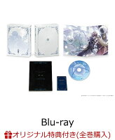 【楽天ブックス限定全巻購入特典+先着特典】魔術師クノンは見えている 1【Blu-ray】(キャラファインボード+アクリルキーホルダー+名台詞ステッカー)