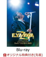 【楽天ブックス限定先着特典】EIKICHI YAZAWA LIVE in TOKYO DOME「Do It！YAZAWA 2025」【Blu-ray】(アクリルスタンド)