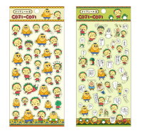 【セット商品】コジコジ クリアシール　1.次郎くんといっしょ + 2.みんなといっしょ