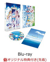 【楽天ブックス限定先着特典】「ARIA The CONCERT 2025〜20年に1度の奇跡〜」(通常盤)【Blu-ray】(ポストカード)
