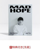 【先着特典】Gen Hoshino presents MAD HOPE Japan Tour(“MAD HOPE” 缶バッジ)