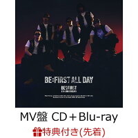 【先着特典】BE:FIRST ALL DAY (MV盤 CD＋Blu-ray)(オリジナルステッカー（全7種よりランダム1種）)