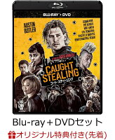 【楽天ブックス限定先着特典】コート・スティーリング　ブルーレイ ＋ DVD セット【Blu-ray】(L判ブロマイド×4枚)
