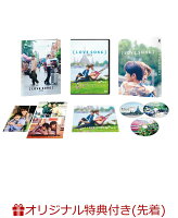 【楽天ブックス限定先着特典】（LOVE SONG） DVD豪華版（特典DVD2枚付）(フォンタブ（赤）)