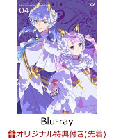 【楽天ブックス限定先着特典】プリンセッション・オーケストラ Blu-ray Vol.4（期間限定版）【Blu-ray】(クリアポーチ)
