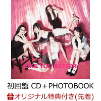 【楽天ブックス限定先着特典】【クレジットカード決済限定】LIKE YOU BETTER (Japanese ver.) (初回盤 CD＋PHOTOBOOK)(ラッキードローイベント参加権+メンバー別スマホサイズステッカー1枚（全5種のうちランダム1枚）)