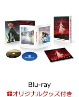 【楽天ブックス限定グッズ+楽天ブックス限定先着特典+他】果てしなきスカーレット Blu-ray スペシャル・エディション【Blu-ray】(コットン巾着ネットバッグ+アクリルコースター+めじるしアクリルチャーム)