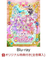 【楽天ブックス限定全巻購入特典+全巻購入特典】名探偵プリキュア！vol.4【Blu-ray】(新規描き下ろしA5キャラファイングラフ（シリアルナンバー入り）+アクリルスタンド(スチール使用)+場面写ブロマイド12枚セット)