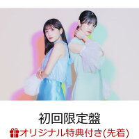 【楽天ブックス限定先着特典】twice upon a time【初回限定盤 CD＋Blu-ray＋CD】(A4クリアポスター)