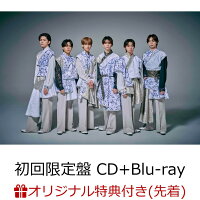 【楽天ブックス限定先着特典】メロ・コレクション(初回限定盤 CD＋Blu-ray)(オリジナルトレーディングカード 楽天ブックスver. (ソロ絵柄6種よりランダム1種))