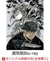 【楽天ブックス限定全巻購入特典+先着特典】ドロヘドロ Season2 Blu-ray BOX 下巻(通常版)【Blu-ray】(豆皿 2 枚セット+ミニ巾着+原作：林田球先生描き下ろしミニ色紙（下巻）)