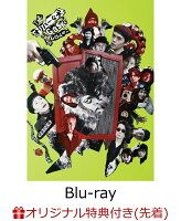 【楽天ブックス限定先着特典】THE オリバーな犬、(Gosh!!) このヤロウ MOVIE【Blu-ray】(L判ブロマイド3枚セット)