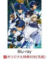 【楽天ブックス限定先着特典】ダイヤのA act2 Blu-ray BOX【Blu-ray】(A5キャラファイングラフ（シリアルナンバー入り）)