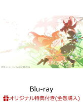 【楽天ブックス限定全巻購入特典+早期予約特典+他】春夏秋冬代行者 春の舞 一（完全生産限定版）【Blu-ray】(イラスト入りクリアポーチ+ミニキャラペアアクリルキーホルダー4 種セット+ハーフサイズブロマイド8種セット+他)