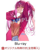 【楽天ブックス限定全巻購入特典】ようこそ実力至上主義の教室へ 4th Season 2年生編1学期 第2巻【Blu-ray】(アニメ描き下ろしイラスト使用B2タペストリー)