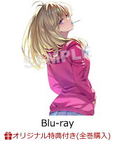 【楽天ブックス限定全巻購入特典】ようこそ実力至上主義の教室へ 4th Season 2年生編1学期 第3巻【Blu-ray】(アニメ描き下ろしイラスト使用B2タペストリー)