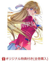 【楽天ブックス限定全巻購入特典+先着特典】ようこそ実力至上主義の教室へ 4th Season 2年生編1学期 第1巻(アニメ描き下ろしイラスト使用B2タペストリー+キャラクター原案・トモセシュンサク描き下ろしA3クリアポスター)