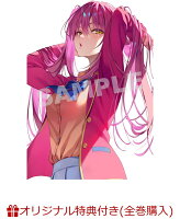 【楽天ブックス限定全巻購入特典】ようこそ実力至上主義の教室へ 4th Season 2年生編1学期 第2巻(アニメ描き下ろしイラスト使用B2タペストリー)