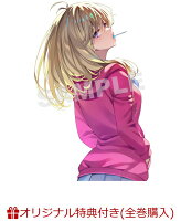 【楽天ブックス限定全巻購入特典】ようこそ実力至上主義の教室へ 4th Season 2年生編1学期 第3巻(アニメ描き下ろしイラスト使用B2タペストリー)