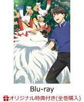 【楽天ブックス限定全巻購入特典】神の庭付き楠木邸 Blu-ray BOX 下巻【Blu-ray】(アニメ描き下ろしイラスト使用A5キャラファイングラフ)