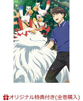 【楽天ブックス限定全巻購入特典】神の庭付き楠木邸 DVD BOX 下巻(アニメ描き下ろしイラスト使用A5キャラファイングラフ)