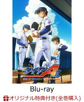 【楽天ブックス限定全巻購入特典】ダイヤのA act2 -Second Season- Vol.3【Blu-ray】(アクリルスタンド)