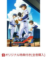 【楽天ブックス限定全巻購入特典】ダイヤのA act2 -Second Season- Vol.1(アクリルスタンド)