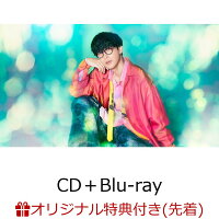 【楽天ブックス限定先着特典】君は恋人 (CD＋Blu-ray)(缶バッジ57mm)