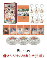 【楽天ブックス限定先着特典】BOSS RIIZE : SHANGHAI IMPOSSIBLE 豪華版【Blu-ray】(B6クリアファイル)