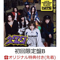 【楽天ブックス限定先着特典】17.7 (初回限定盤B CD＋DVD)(トレカ1枚＜楽天 Ver.＞(全7種よりランダム1枚))