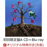 【楽天ブックス限定先着特典】【クレジットカード決済限定】JUKE BOX (初回限定盤A CD＋Blu-ray)(オンラインラッキードロー第2弾参加権)